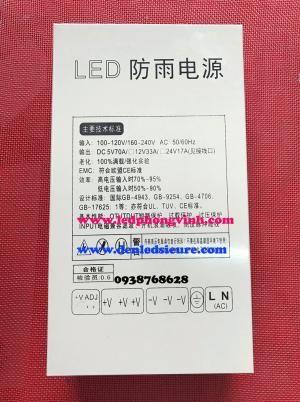 NGUỒN NGOÀI TRỜI CHỐNG MƯA 5V70A